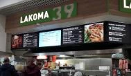 Lakoma 39 - Auchan Budakalász - Belső