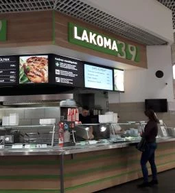 Lakoma 39 - Auchan