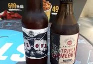 Las Vegan's - Allee Street Food Budapest