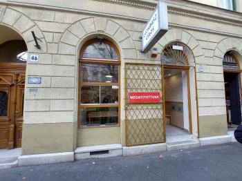 Leonidas Gyros - Mester utca Budapest