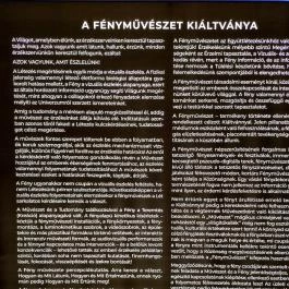 Light Art Museum Budapest - Egyéb