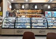 Lipóti Pékség & Kávézó Tapolca