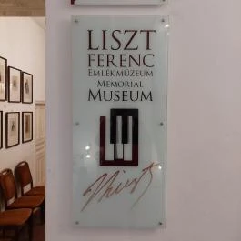Liszt Ferenc Emlékmúzeum és Kutatóközpont Budapest - Egyéb