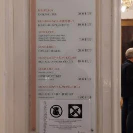 Liszt Ferenc Emlékmúzeum és Kutatóközpont Budapest - Egyéb