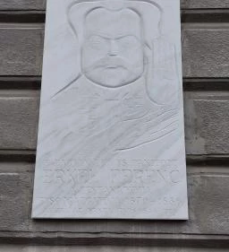 Liszt Ferenc Emlékmúzeum és Kutatóközpont