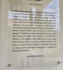 Liszt Művészház