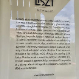 Liszt Művészház, Kápolnásnyék - Külső kép