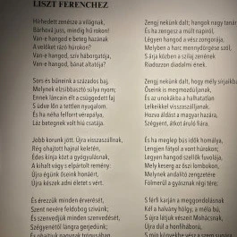 Liszt Művészház, Kápolnásnyék - Belső