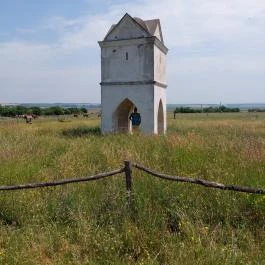 Lőportorony Csákvár - Külső kép