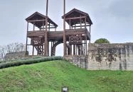 Lussonium Romkert Dunakömlőd