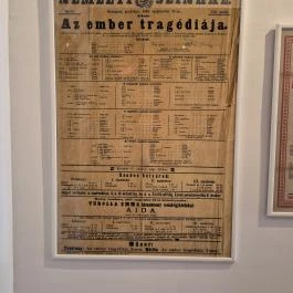 Madách Imre Emlékmúzeum Csesztve - Belső