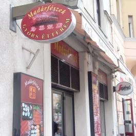 Madárfészek Gyorsétterem & Kávézó Budapest - Külső kép