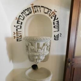 Zsinagóga Mád - Egyéb