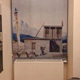 Magyar Földrajzi Múzeum Érd - Egyéb