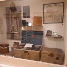 Magyar Földrajzi Múzeum Érd - Egyéb