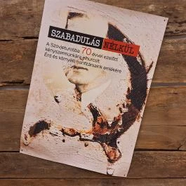 Magyar Földrajzi Múzeum Érd - Egyéb