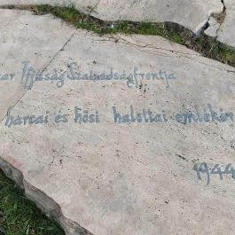 Magyar Ifjúság Szabadságfrontja-emlékmű, Budapest - Egyéb