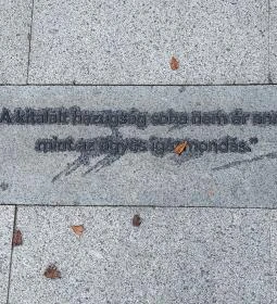 A magyar irodalom tere