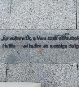 A magyar irodalom tere