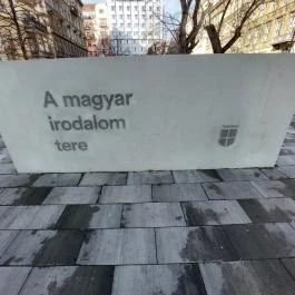 A magyar irodalom tere Budapest - Egyéb