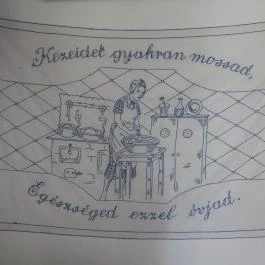 Magyar Mezőgazdasági Múzeum - Cecei Tájház Cece - Egyéb