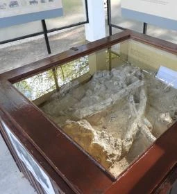 Magyar Nemzeti Múzeum - Vértesszőlősi Bemutatóhely