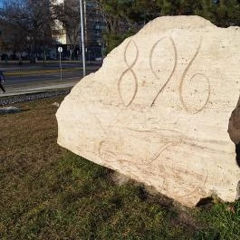 Magyar Oltár, Budapest - Egyéb