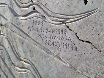 Magyar Oltár Budapest