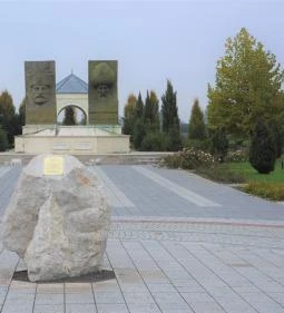 Magyar-Török Barátság Park