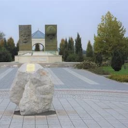 Magyar-Török Barátság Park Szigetvár - Külső kép