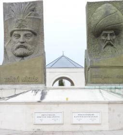 Magyar-Török Barátság Park