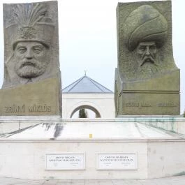 Magyar-Török Barátság Park, Szigetvár - Külső kép