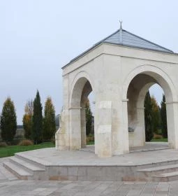 Magyar-Török Barátság Park