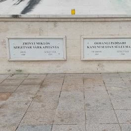 Magyar-Török Barátság Park, Szigetvár - Egyéb