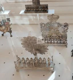 Magyar Zsidó Múzeum és Levéltár