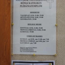 Magyarok Nagyasszonya-templom Keszthely - Egyéb