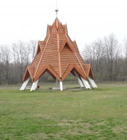 Magyarország földrajzi középpontja Természetvédelmi Terület