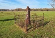Magyarország Legkeletibb pontja emlékoszlop, Garbolc Garbolc