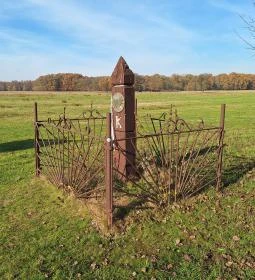 Magyarország Legkeletibb pontja emlékoszlop, Garbolc