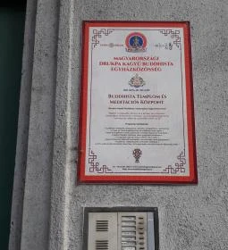 Magyarországi Drukpa Kagyü Buddhista Közösség