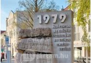 Magyaróvár kiváltságos mezővárossá emelésének 625. évfordulójára Mosonmagyaróvár