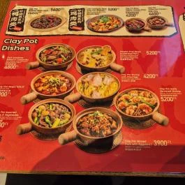 Mak Luo Claypot Budapest - Étlap/itallap
