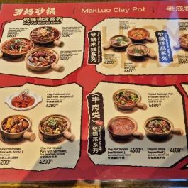 Mak Luo Claypot Budapest - Étlap/itallap