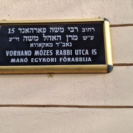 Makói ortodox zsinagóga, Makó - Egyéb