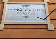 Makói ortodox zsinagóga Makó