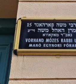 Makói ortodox zsinagóga
