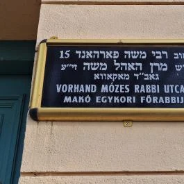 Makói ortodox zsinagóga, Makó - Egyéb