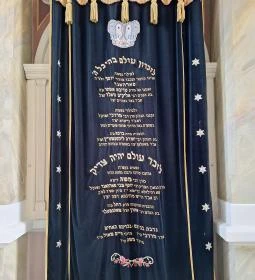 Makói ortodox zsinagóga