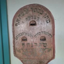 Makói ortodox zsinagóga, Makó - Egyéb