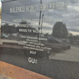 Málenkij Robot Emlékhely, Budapest - Külső kép